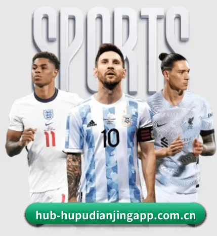 了解平台 - 体育资讯内容服务(HUPU ESPORTS)